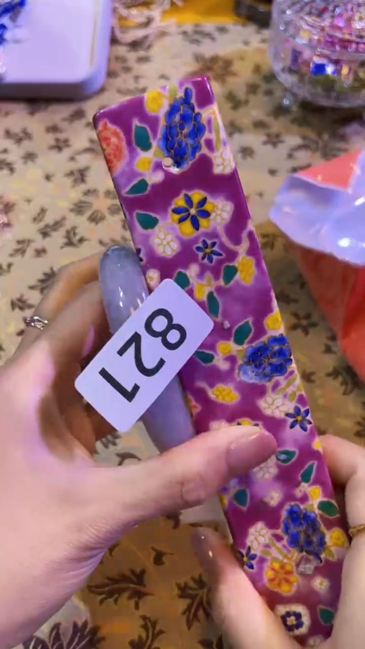 【闪购商品】瓷片陶茶666文玩周边多人