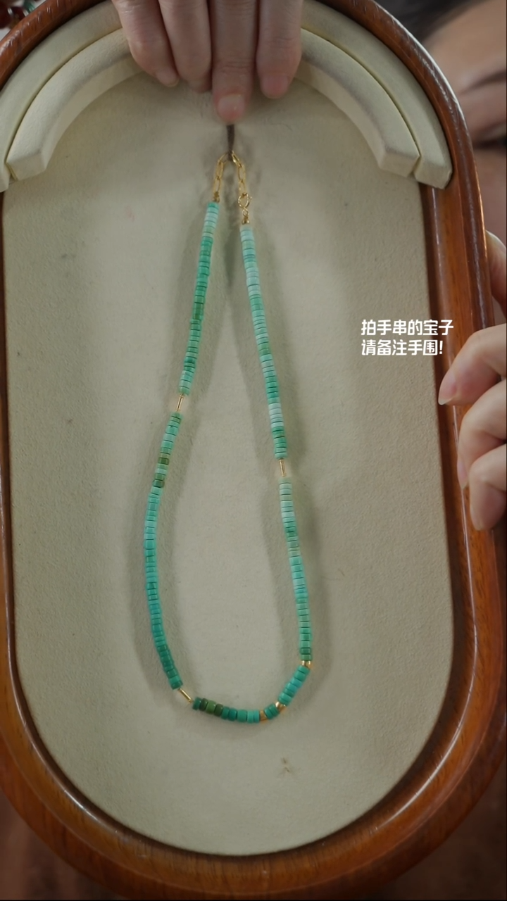 【闪购商品】绿松石项链未镶嵌(不含链)YXH-016