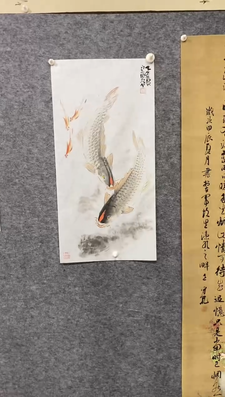 国画尚定固国画作品
