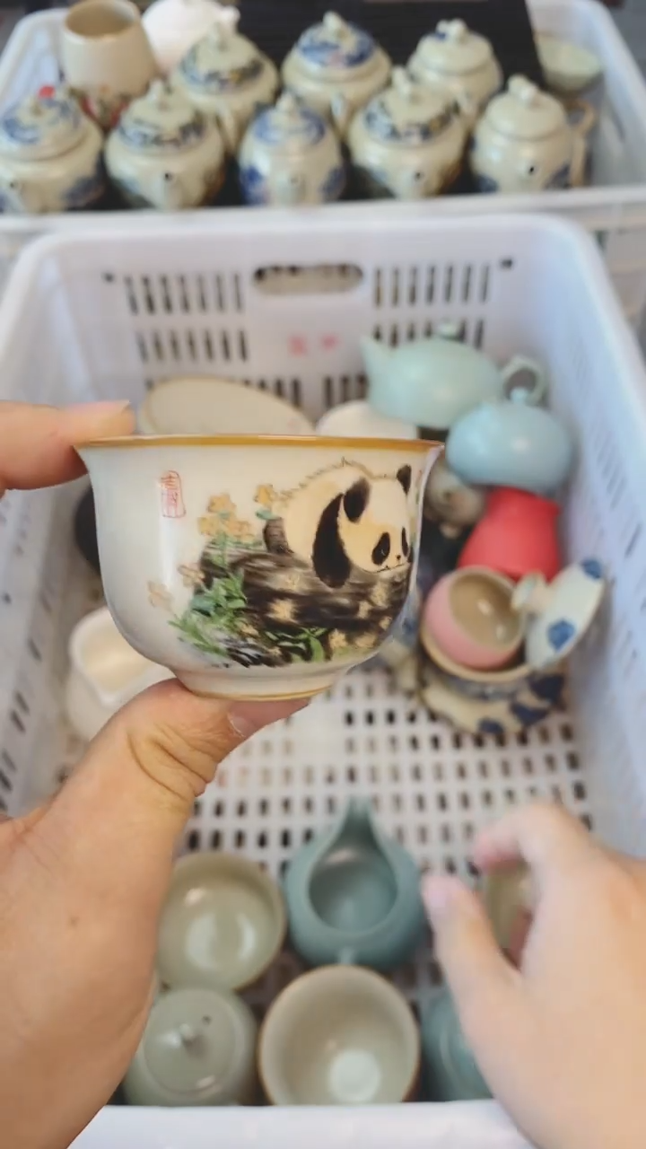 【闪购商品】（轻轻微瑕）茶具茶壶茶碗茶杯