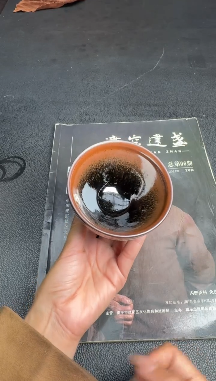 茶盏许家有龙窑柴烧131