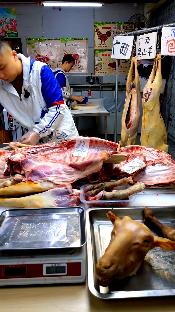 食用农产品20勇*258排腩6.4