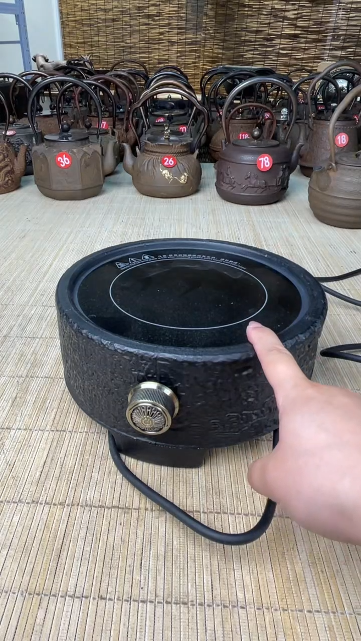 曾**烟壶壶壶壶壶壶壶壶壶壶    号