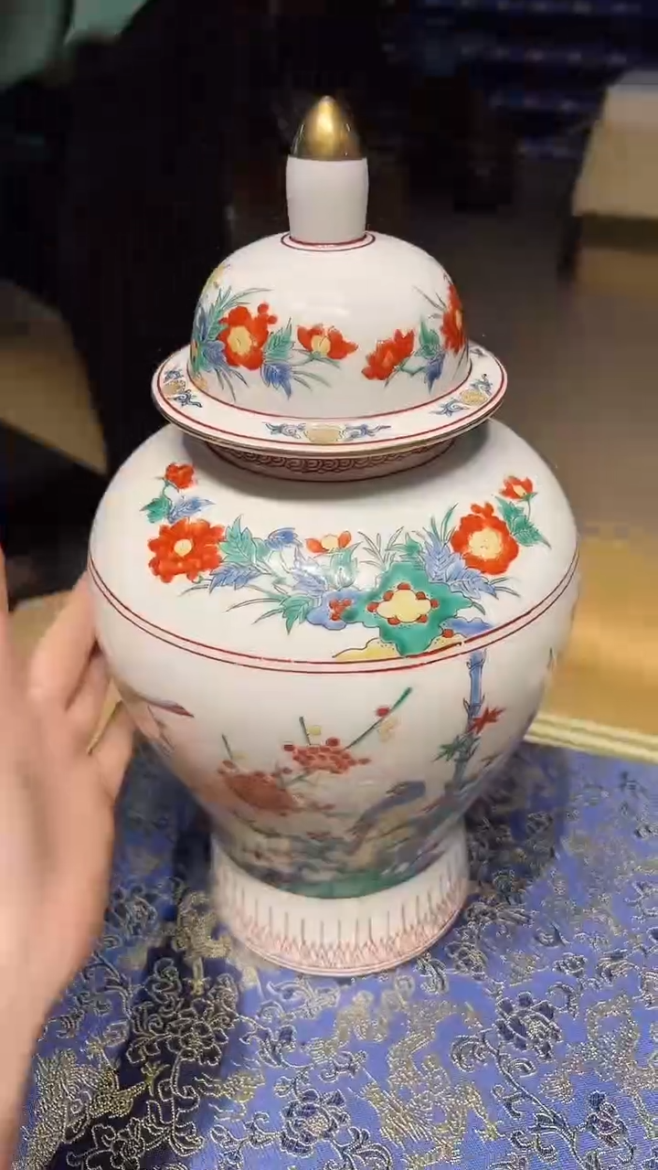 瓷片1225好好好好好好