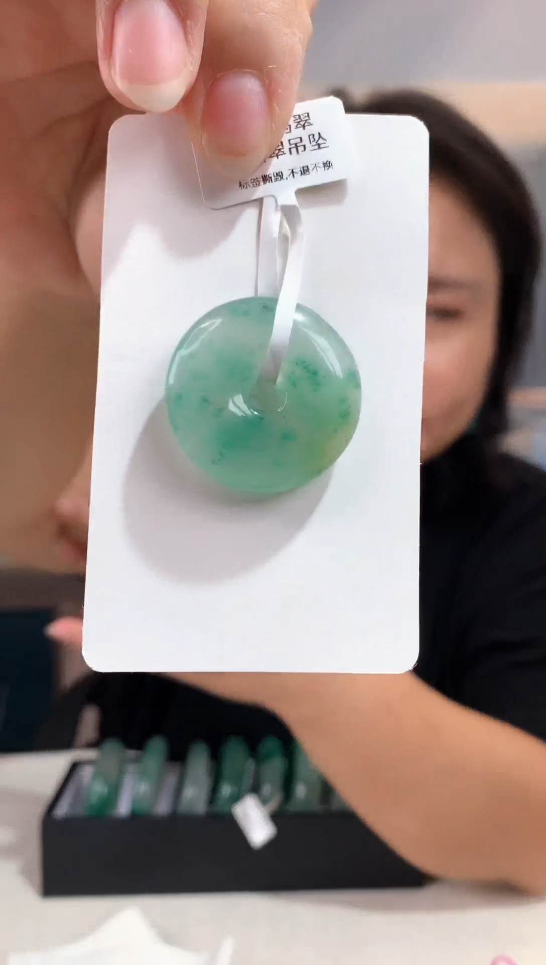 未镶嵌吊坠石英质玉（非洲翠）精品非洲翠吊坠