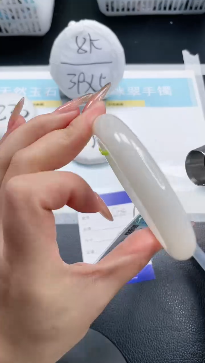 【闪购商品】和田玉手镯未镶嵌6S178-57