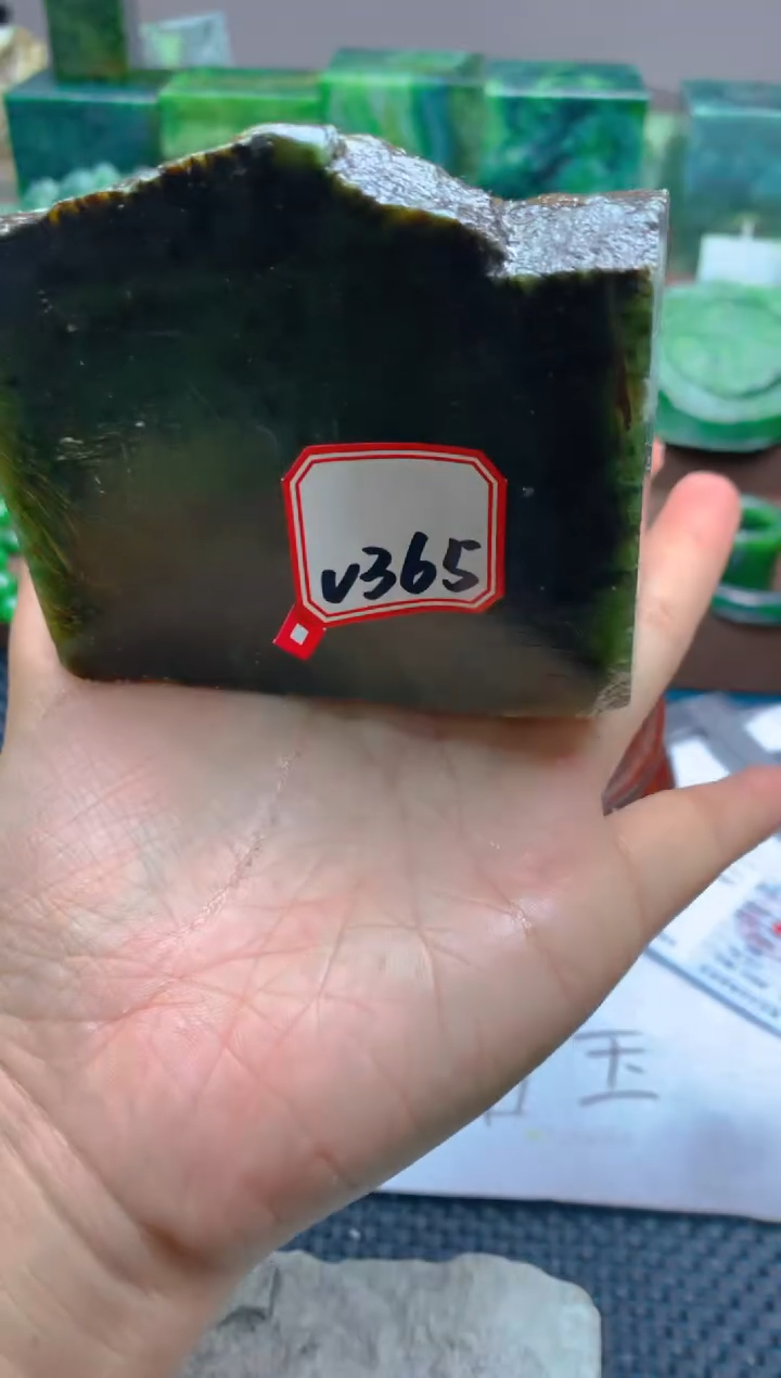 【闪购商品】和田玉（碧玉）未镶嵌珠宝半成品365