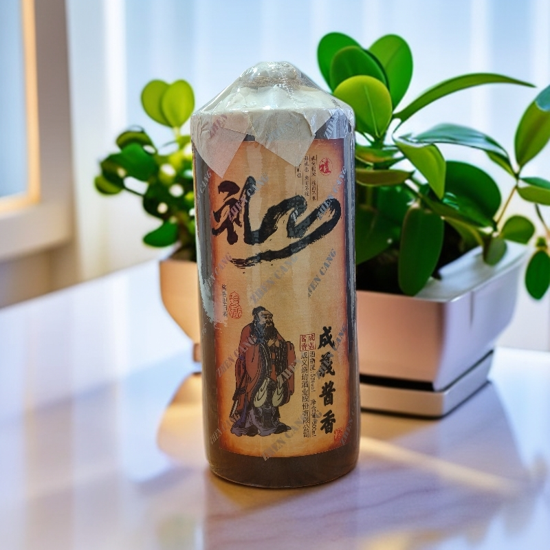成義烧坊成义烧坊 礼 酱香型白酒53度500ml