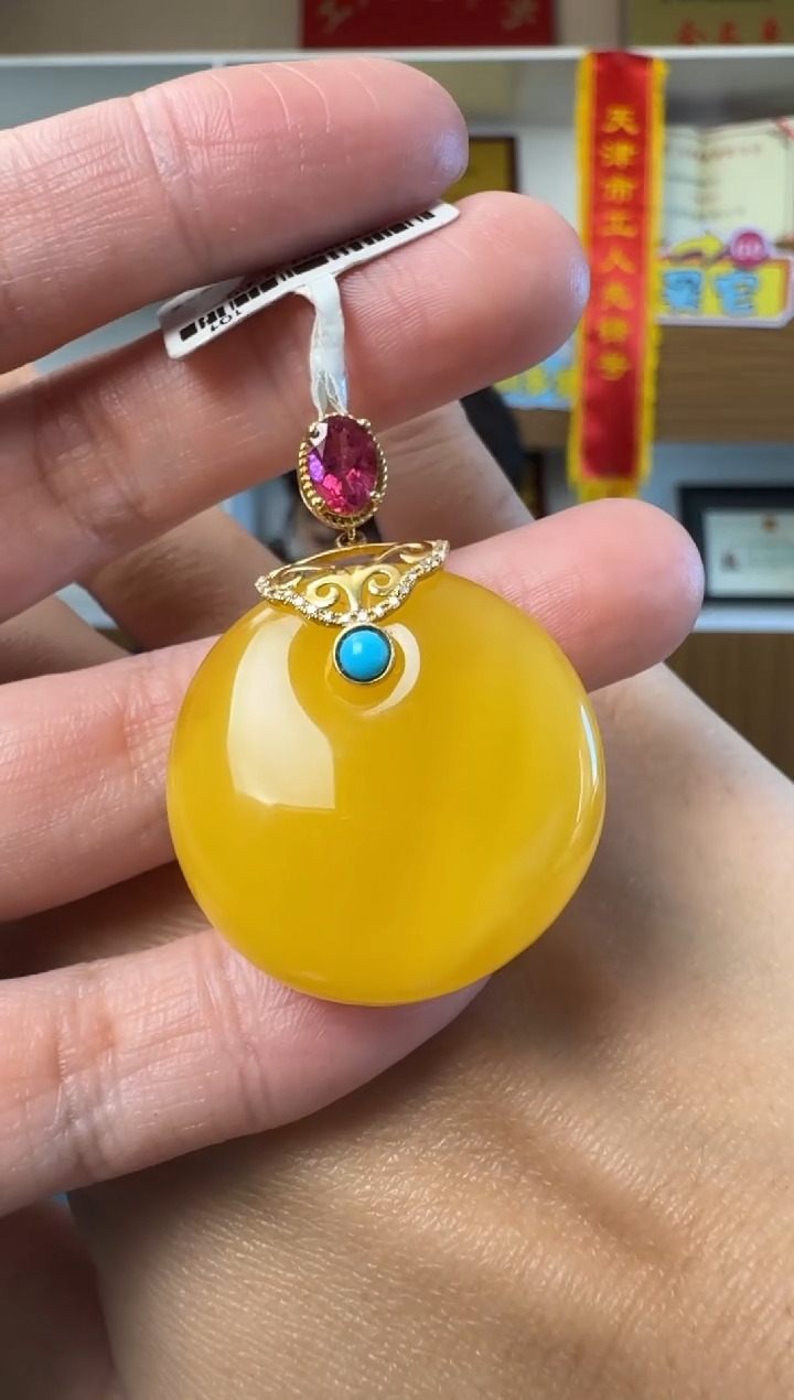 【闪购商品】蜜蜡颈饰未镶嵌蜜蜡挂件