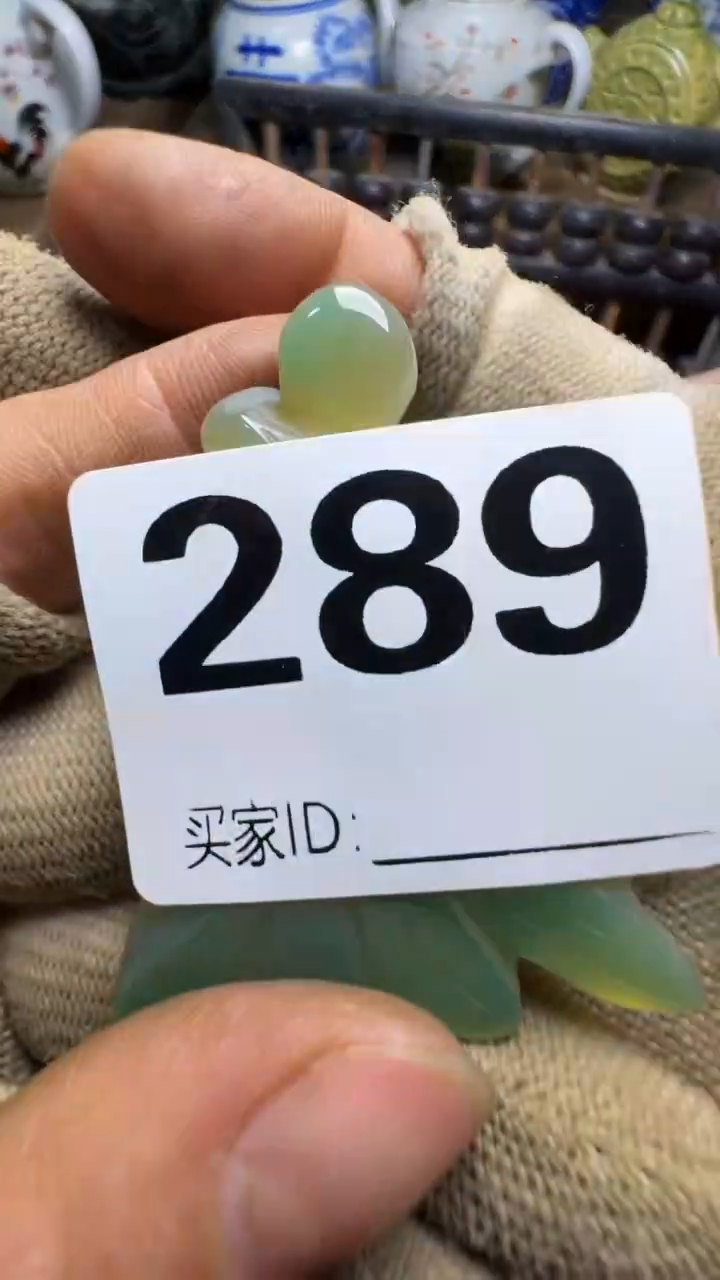 ❤****成佳合创意屋专属链接