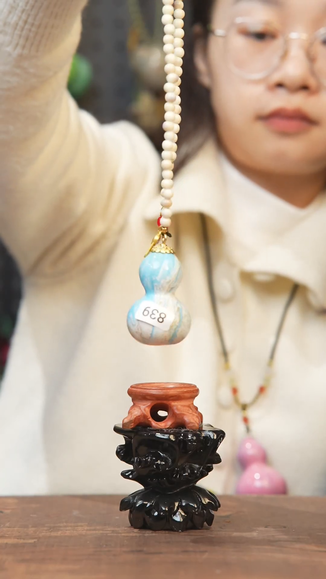 【闪购商品】839号------小葫芦挂件