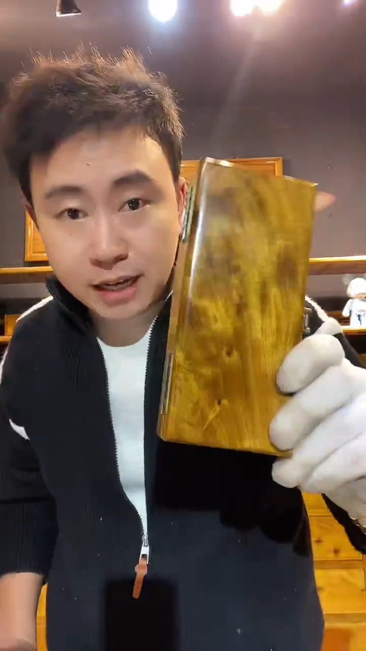 金丝楠133木制品眼镜盒