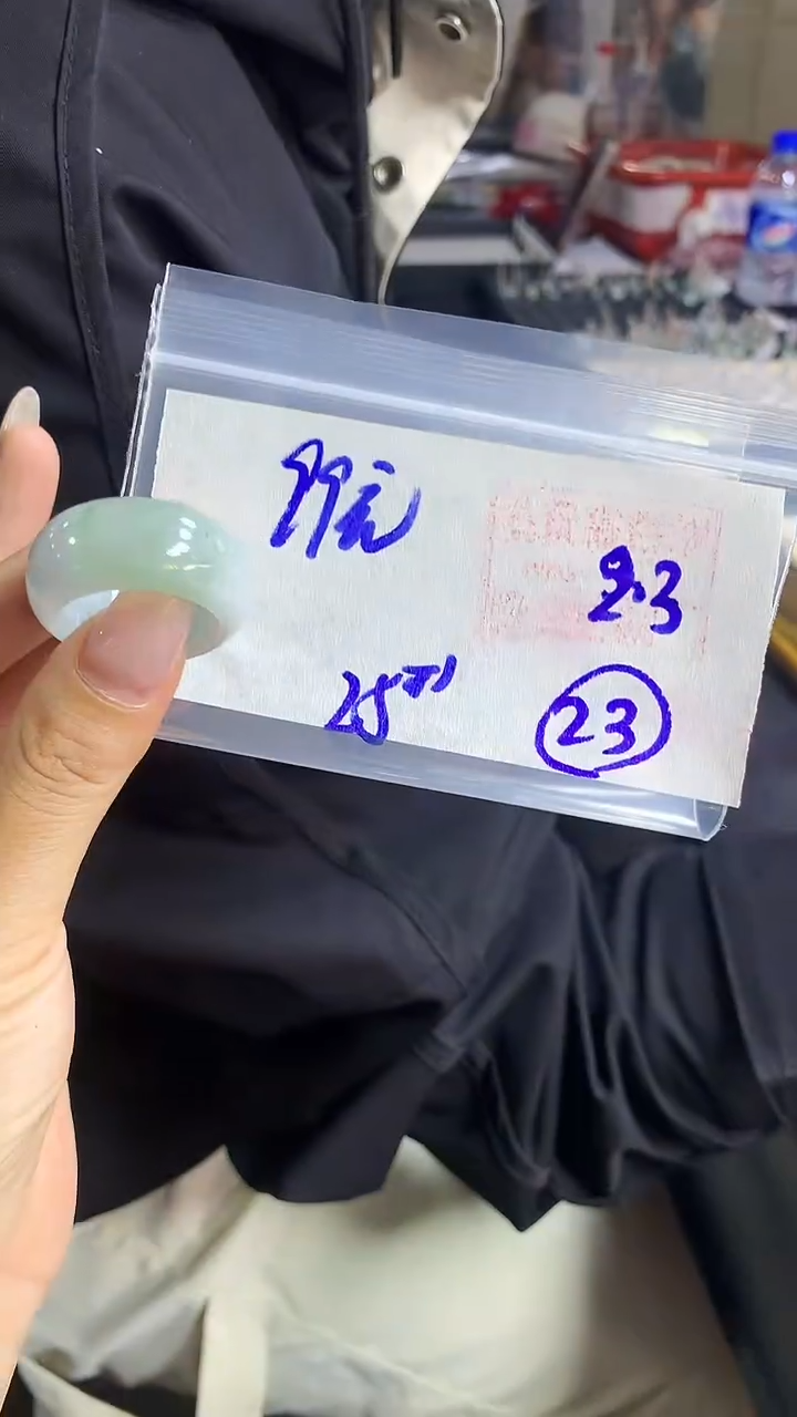 【闪购商品】定制翡翠戒圈未镶嵌23 橘子寻翠定制毛货需精细抛光
