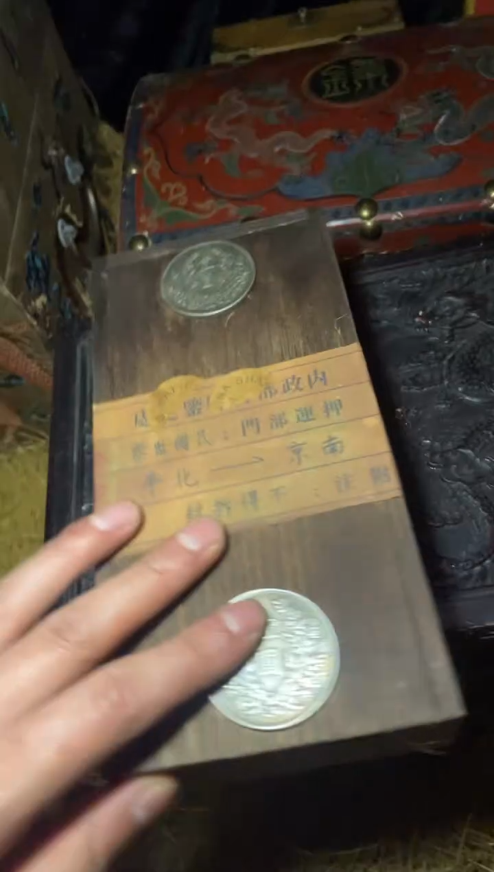 木------------福利----------