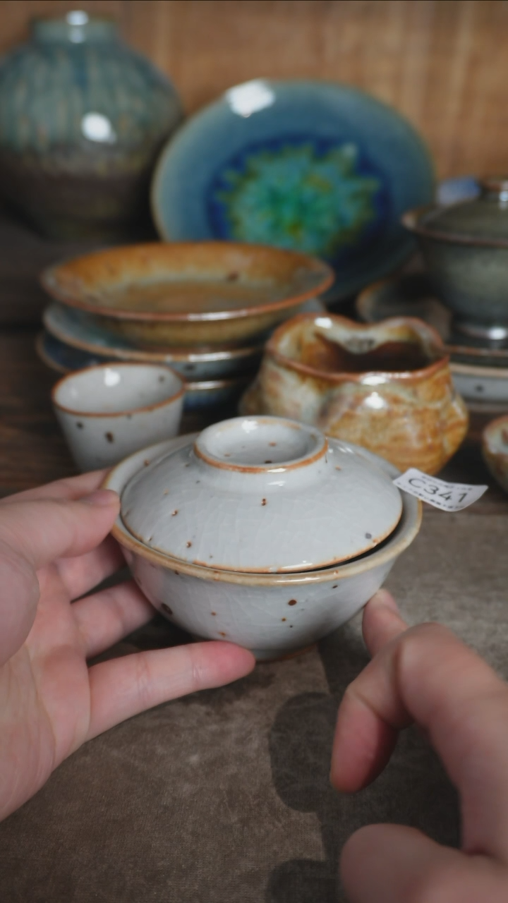 【闪购商品】C341号特价拍品，一物一拍