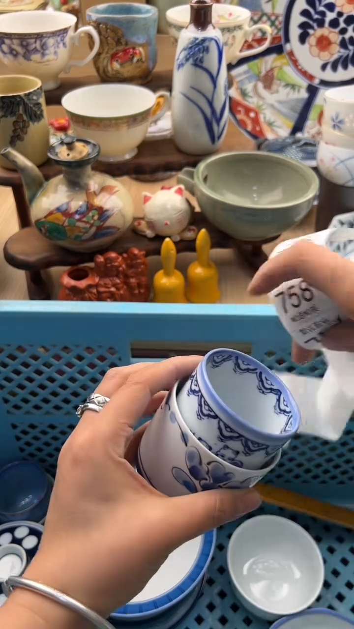 757默认微瑕，满20元包邮