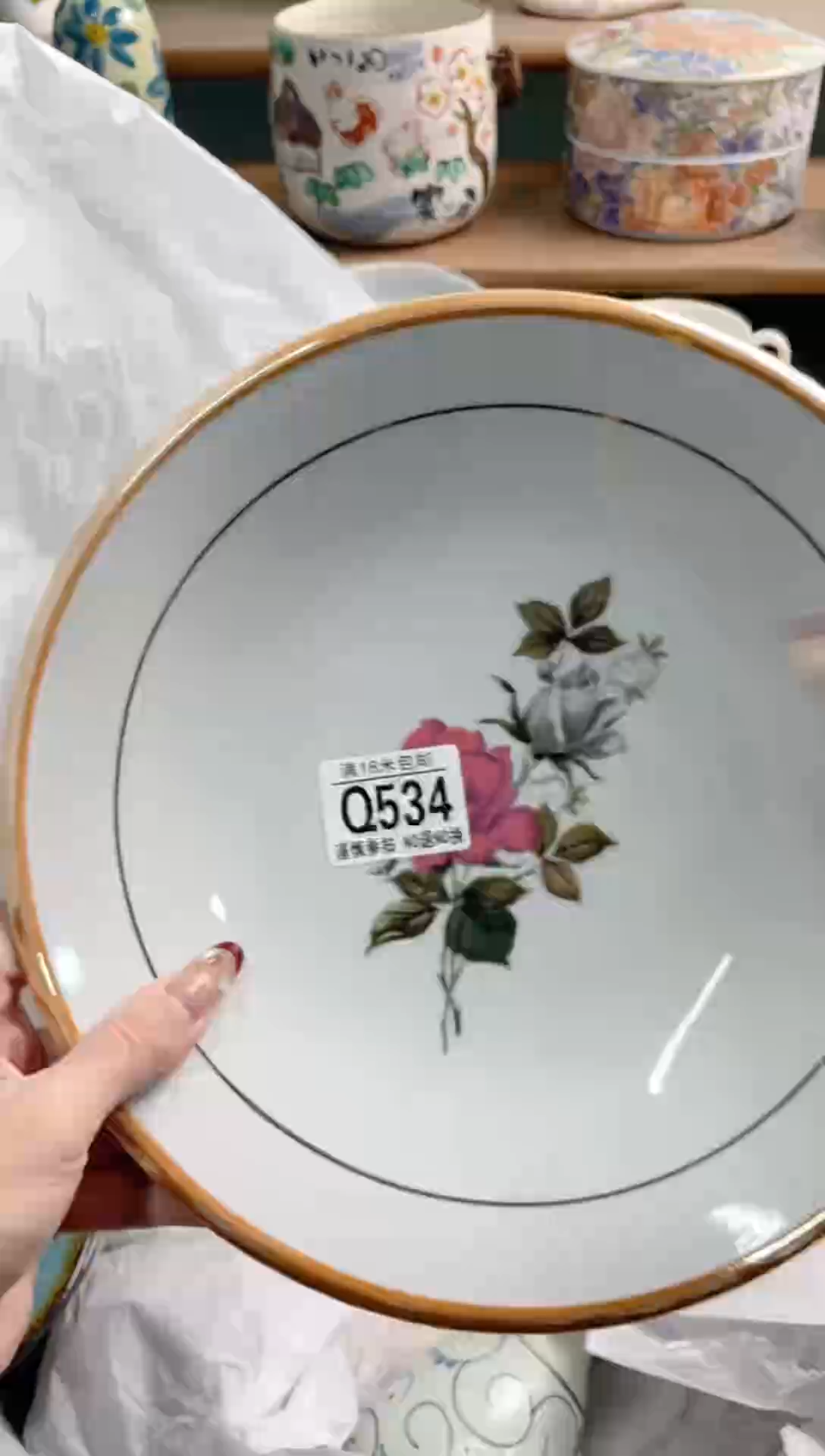 陶瓷你Q534********