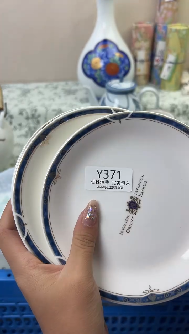 瓷每*371YYYYYYYYYYYY