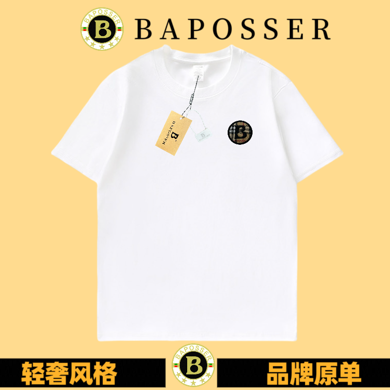 R200夏季薄款休闲透气圆领短袖【男女同款】