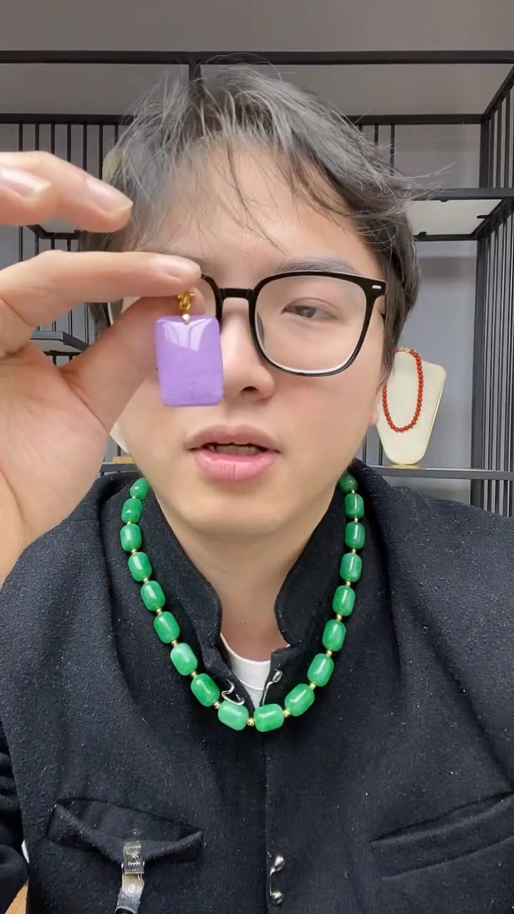 【闪购商品】翡翠颈饰合金无事牌紫