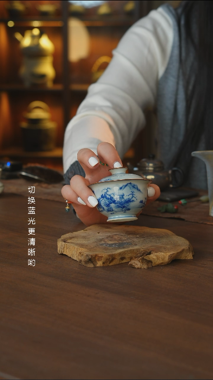包铜青花山水盖碗