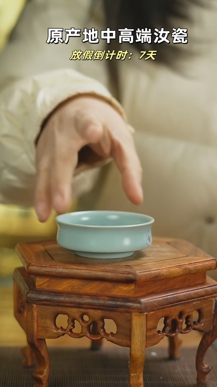 【闪购商品】杯布拖普洱杯mmmmmmmmmmmm