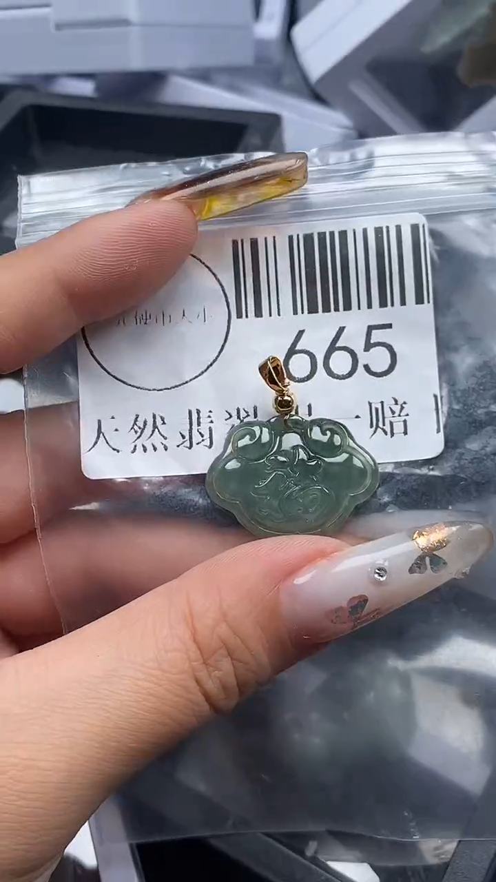 吊坠(不含链)未镶嵌翡翠665