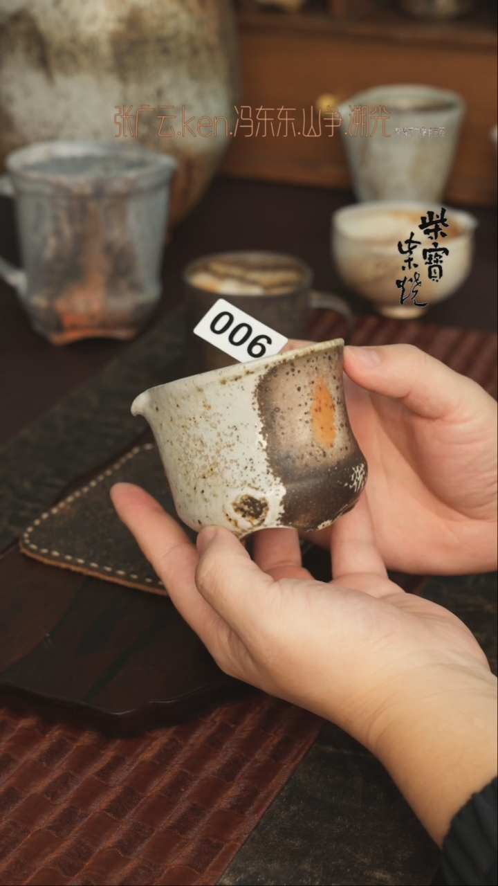 【闪购商品】杯6老师柴烧马克杯230毫升
