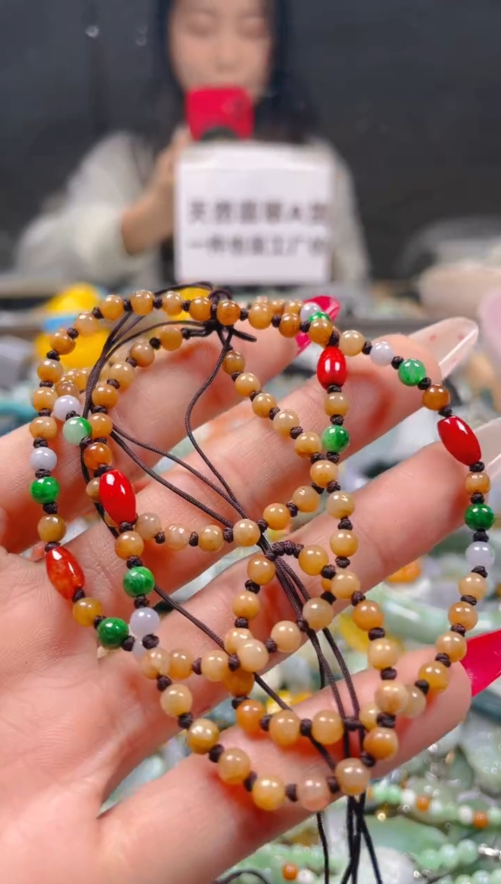 【闪购商品】翡翠颈饰未镶嵌4MM/E/翡翠A货一图一物