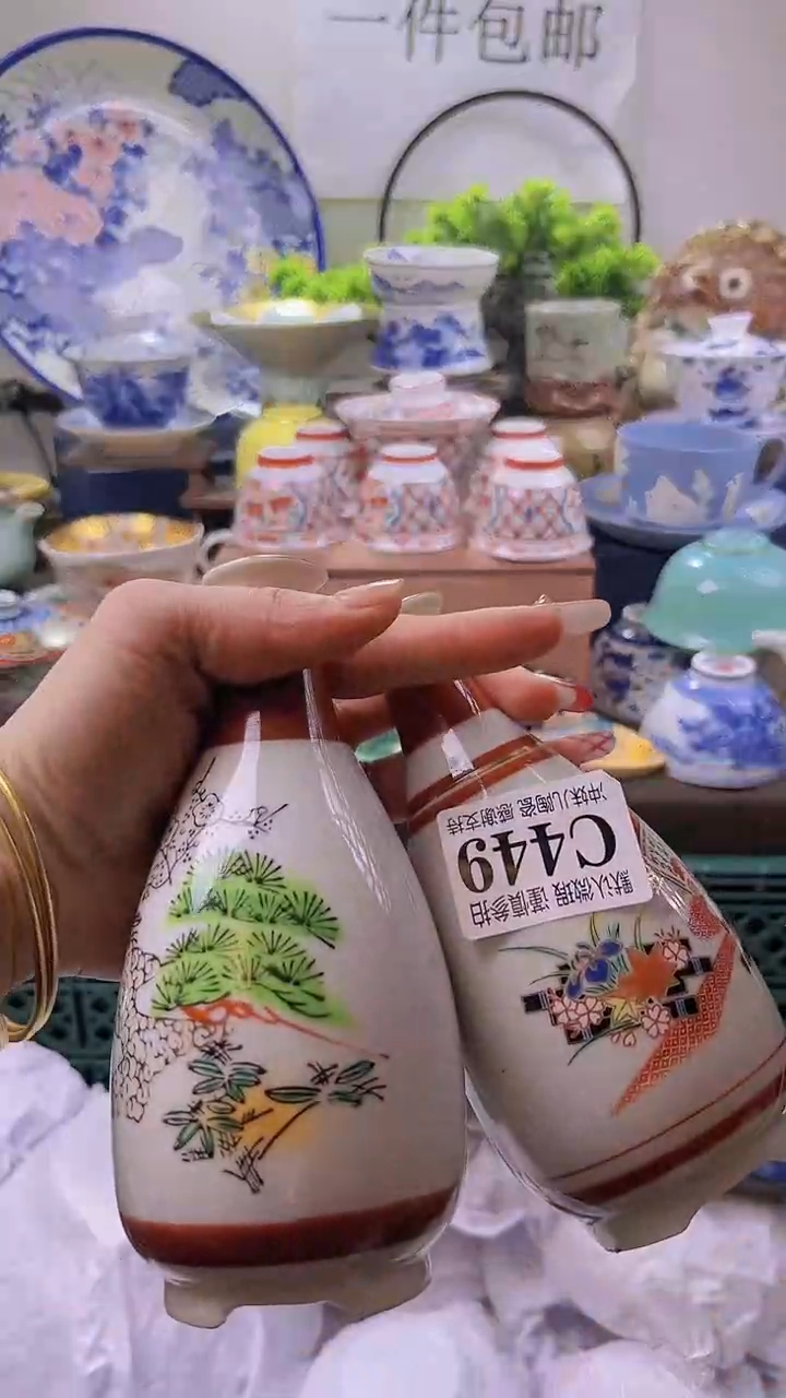 【闪购商品】一单一付不压车，下单包邮！