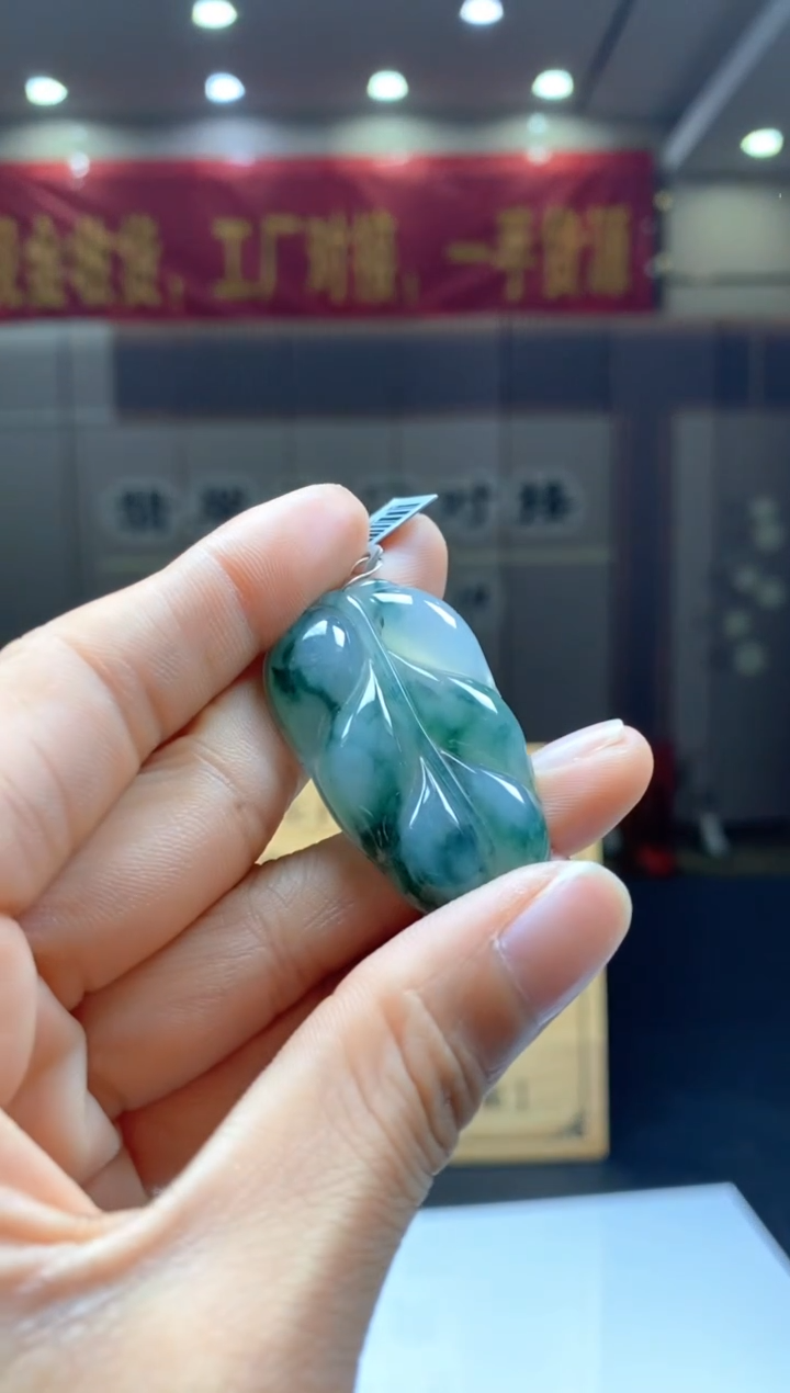 【闪购商品】定制翡翠未镶嵌********409