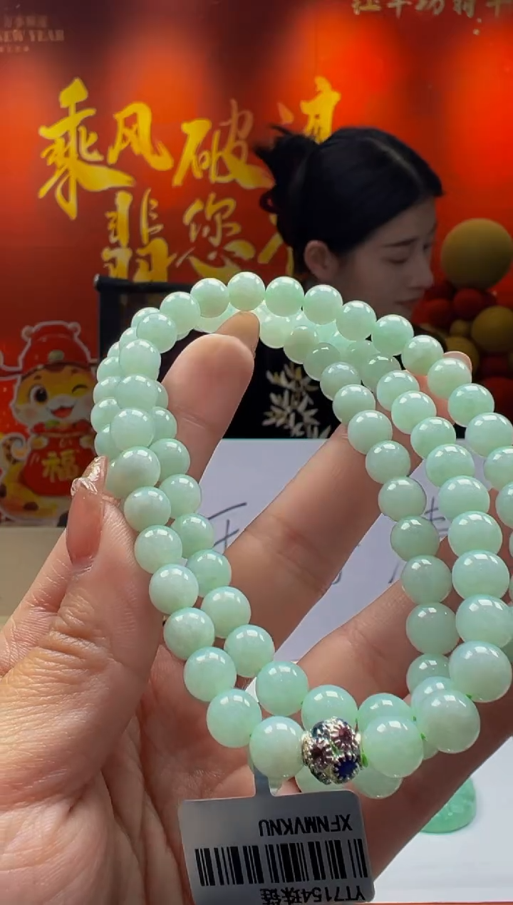【闪购商品】定制翡翠未镶嵌Y2025-2-10-61