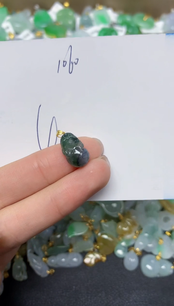 【闪购商品】翡翠颈饰18K金镶嵌 天然翡翠A货