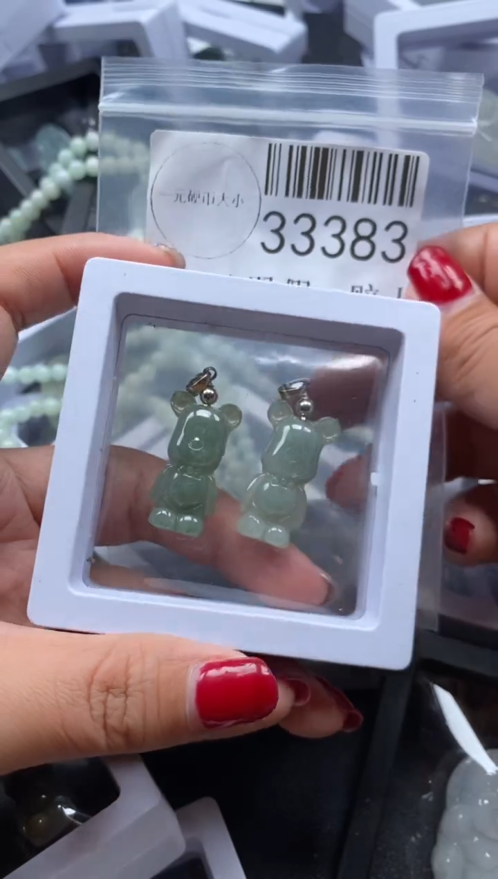 【闪购商品】翡翠吊坠(不含链)未镶嵌33383