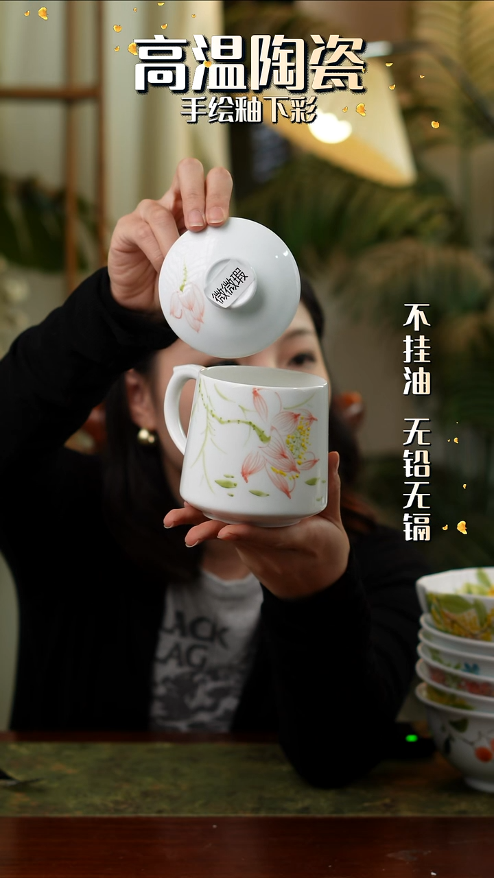 杯子景德镇高温手绘釉下彩荷花办公杯