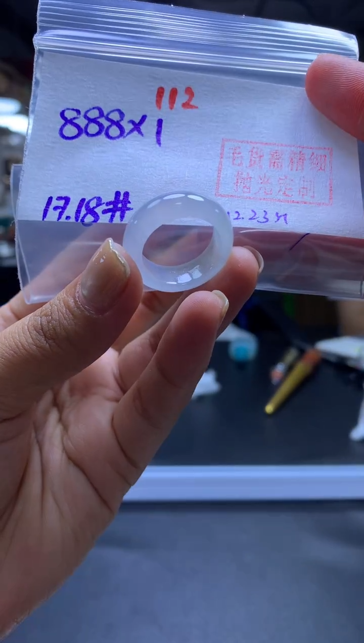 未镶嵌定制翡翠戒圈#888元-毛货需精细抛光