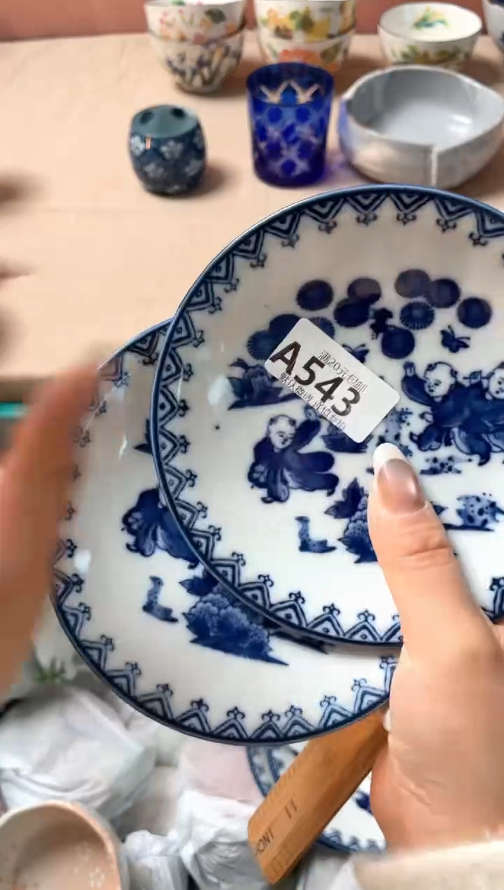 瓷片@*刀瓷器瓷器A543