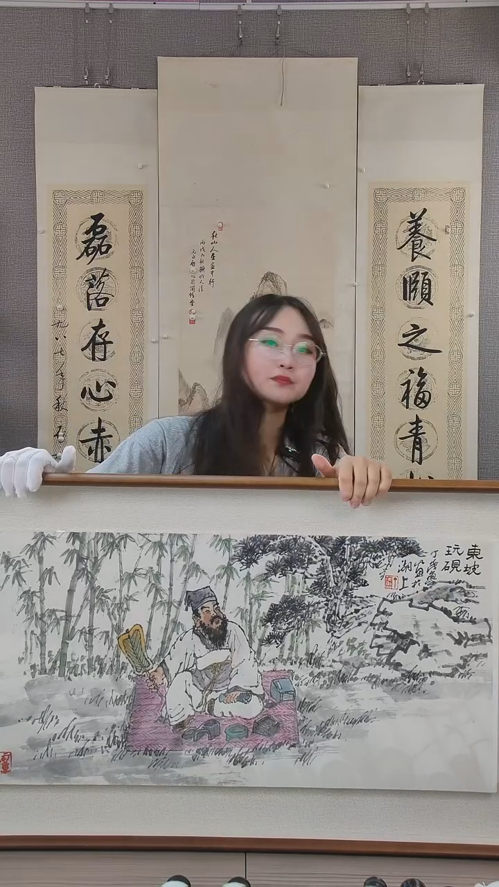 书法好***你丁老师绘画作品