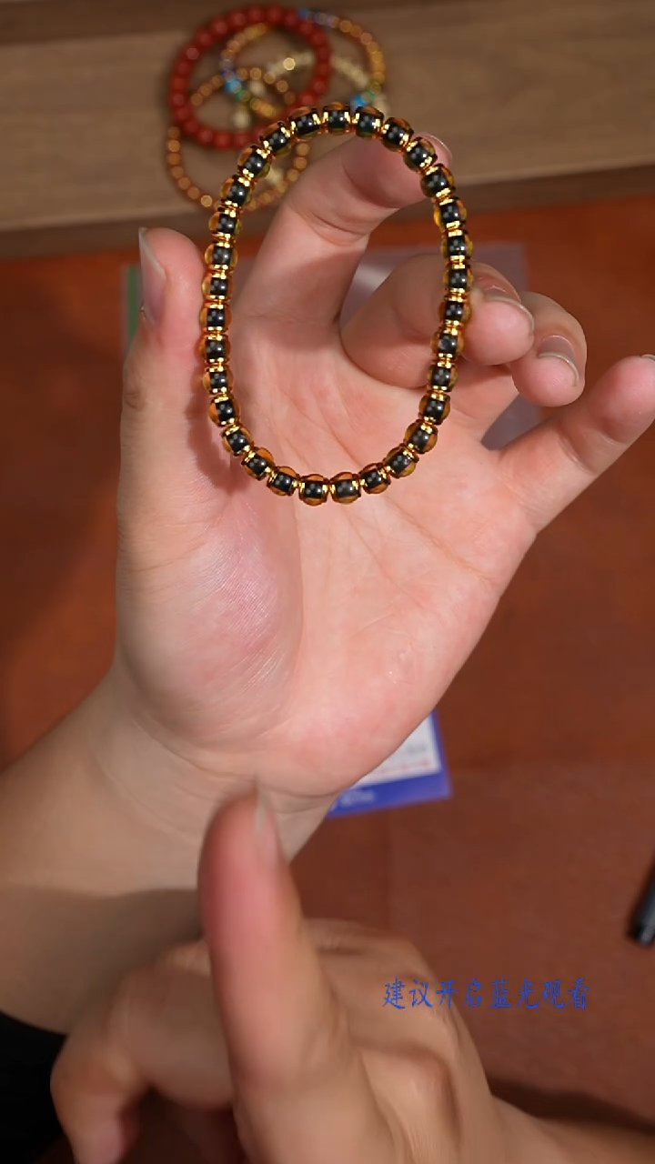 裸石蓝珀未镶嵌蓝珀手串