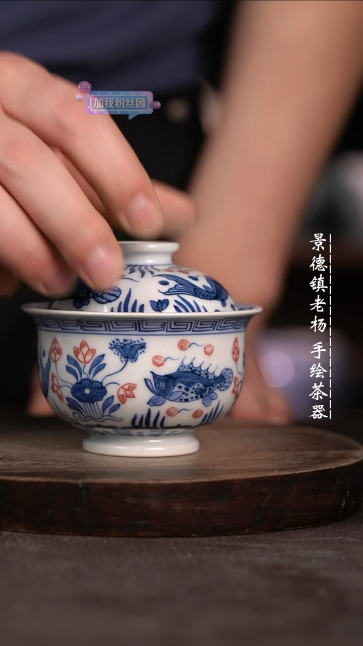 【闪购商品】微瑕福利微瑕福利小炉士有暇