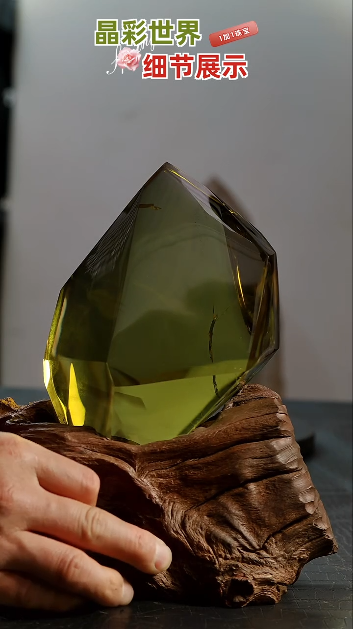 【闪购商品】水晶水晶未镶嵌天然水晶居家办公摆件