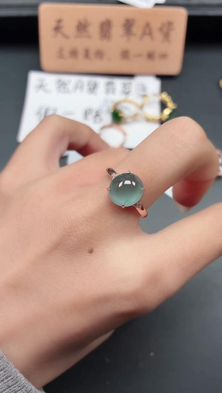 银S925镶嵌戒指翡翠1111