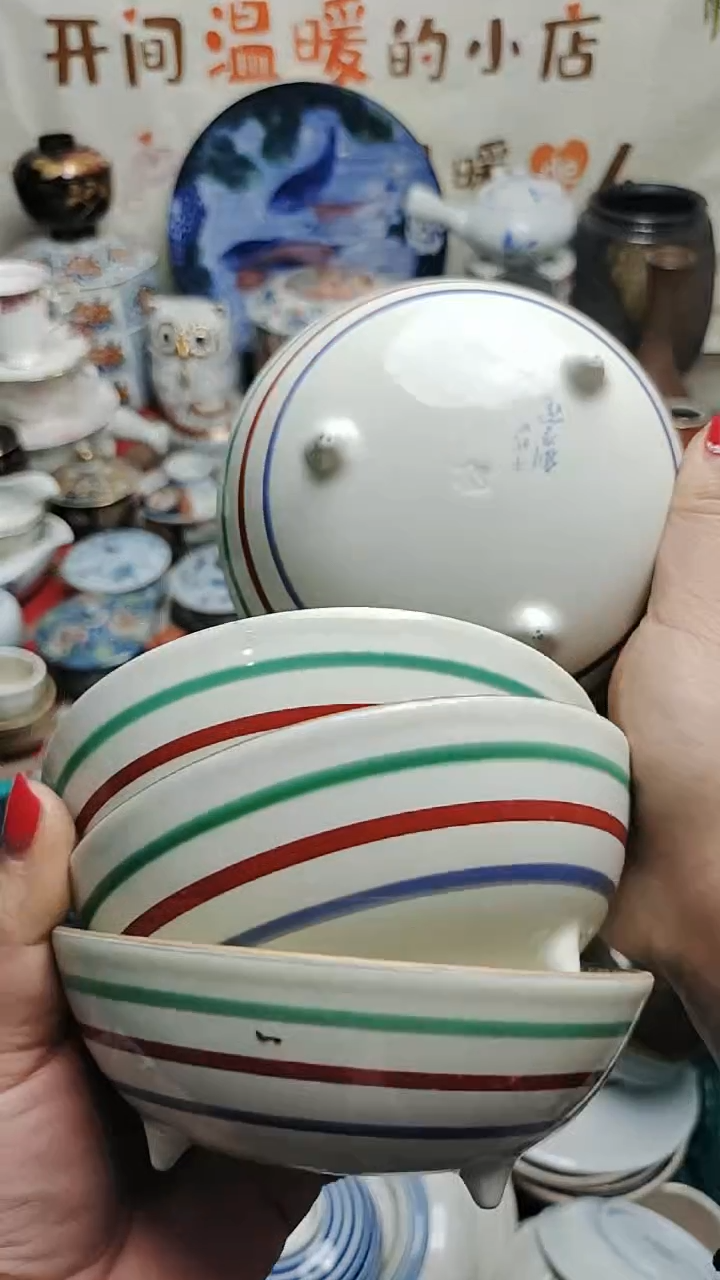 其他陶紫韵陶艺优品小铺满30包邮