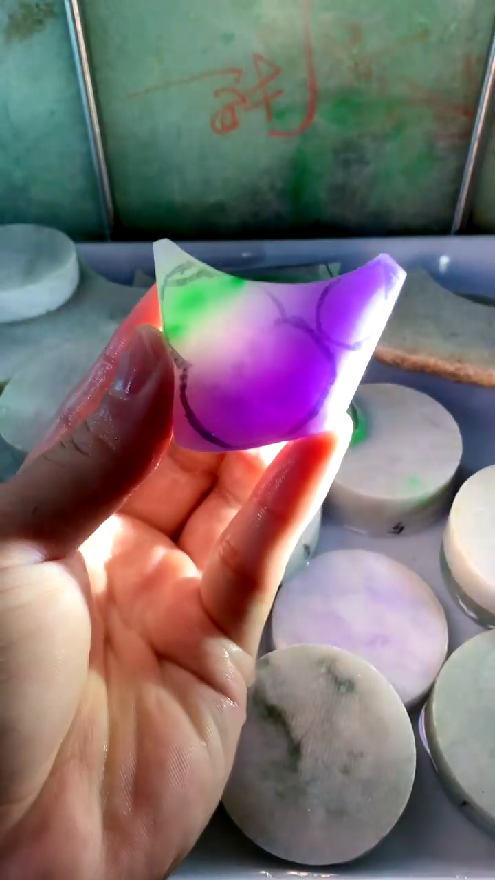 颈饰未镶嵌翡翠缅甸翡翠182