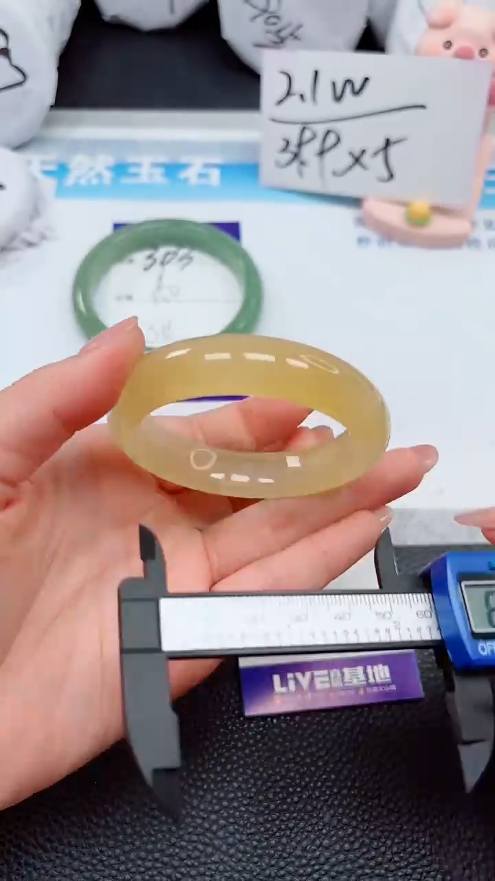 【闪购商品】石英质玉手镯未镶嵌304