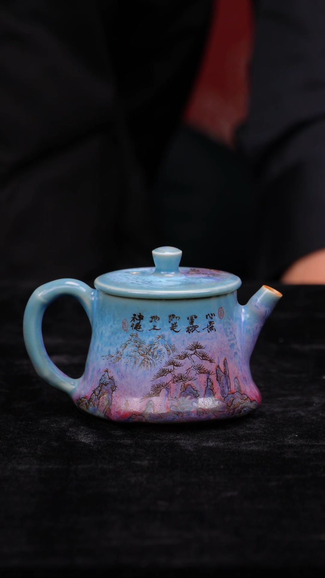 【闪购商品】瓷片80有老师钧瓷二月十一