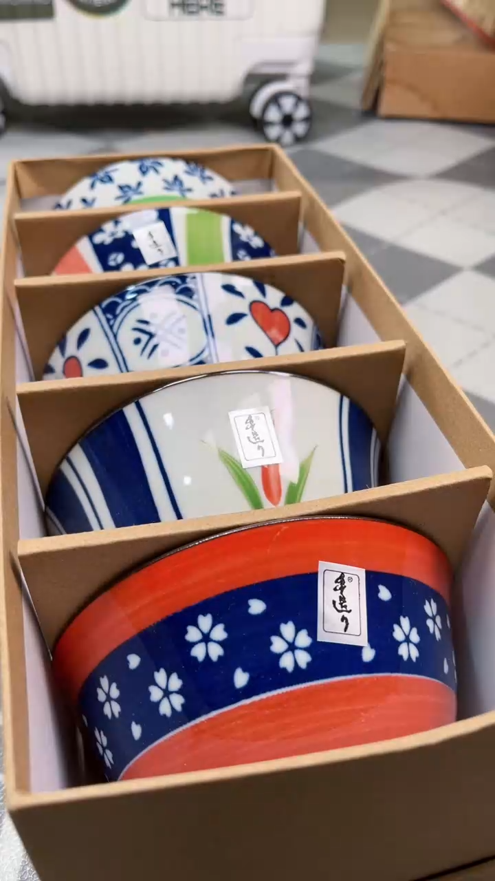 瓷片陶瓷如图所示周边