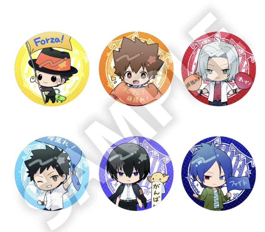 【家庭教师】应援团q版吧唧徽章 日谷盲盒代拆