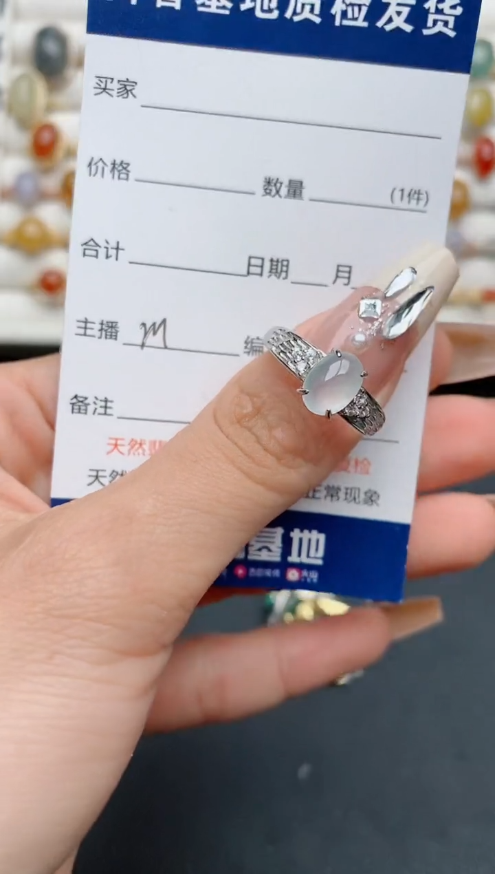 【闪购商品】翡翠戒指银S925镶嵌.............