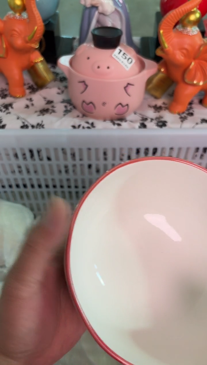 瓷片324默认微瑕15包邮库存1件 